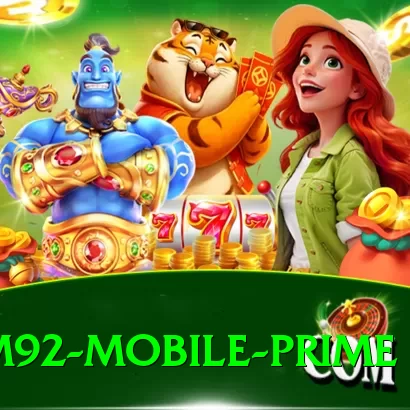 dream92 Mobile Prime - 2