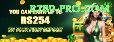 betpro Turbo - Daily Bonus Screenshot 4 - 6