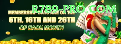 PakGame Cash Mega Screenshot 2 - 4