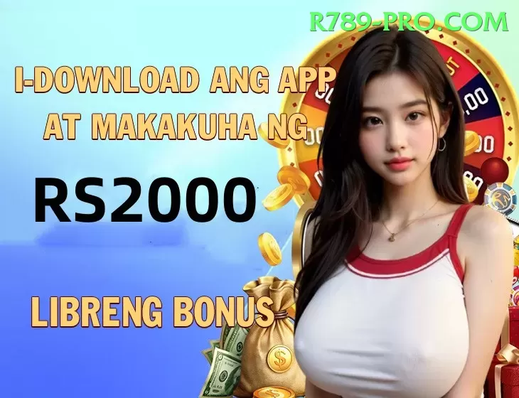 PKR Slots Mobile Gold Screenshot 1