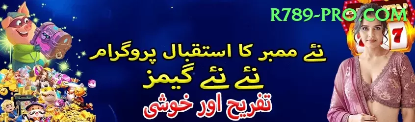 royalx - VIP Legend Screenshot 2