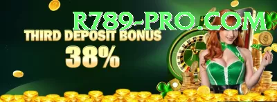 TG Slot Game Official v3.9.9 Screenshot 2 - 4