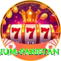 luck55 Premium Pakistan